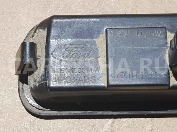 Кнопка открывания багажника Ford Focus III (2011—2015) Ford Focus оригинальный номер 1886014