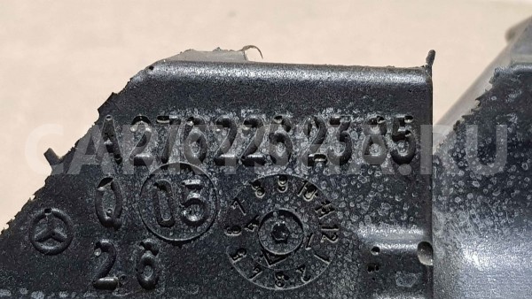 Шумоизоляция Mercedes-Benz GLE-класс W166 (2015—2018) Mercedes-Benz GLE оригинальный номер a2762262385