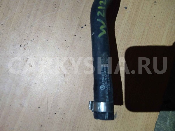 Шланг Mercedes-Benz E-класс W212/S212/C207/A207 рестайлинг (2013—2016) Mercedes-Benz E-klasse оригинальный номер A2044921759