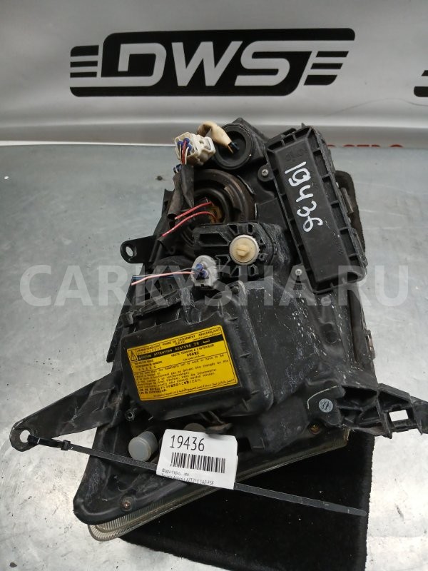 Фара Toyota Avensis 