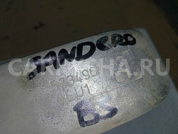 Кронштейн Renault Sandero I (2009—2014) Renault 14 оригинальный номер 8200573496