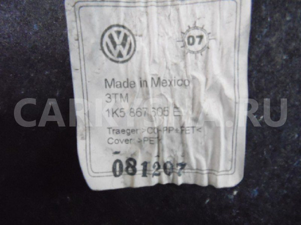 Обшивка двери багажника Volkswagen Jetta V (2005—2011) Volkswagen Jetta оригинальный номер 1K5867605E