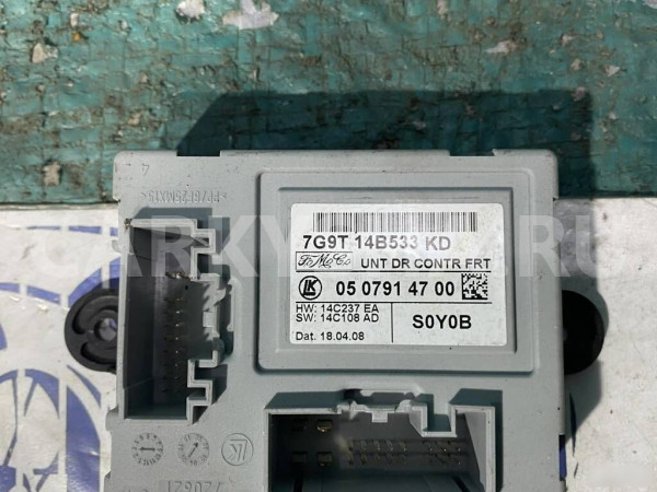 Блок управления передней левой двери Jaguar XF X25 Land Rover Discovery оригинальный номер C2Z10772