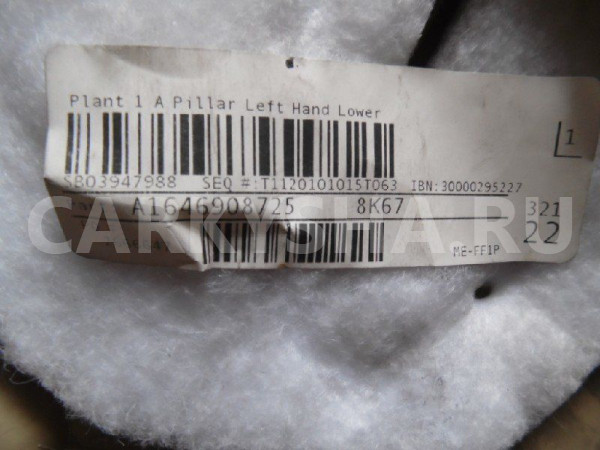 Обшивка стойки Mercedes-Benz GL-класс X164 (2006—2009) Mercedes-Benz G-klasse оригинальный номер A16469087258K67