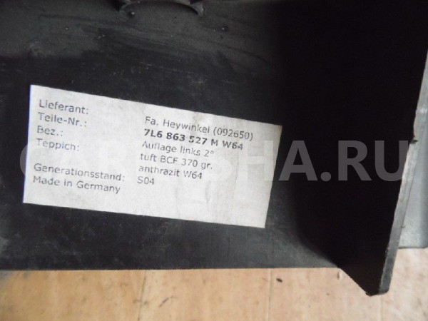 Обшивка багажника Volkswagen Touareg I (2002—2006) Volkswagen Touareg оригинальный номер 7L6863527MW64