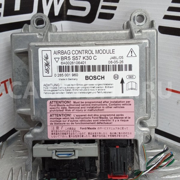 Блок управления SRS Mazda Axela 