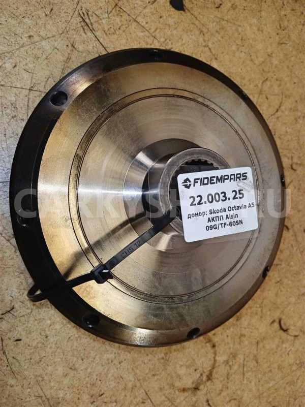 Название детали Барабан сцепления Модель Skoda Superb 2008-2015 Skoda Superb оригинальный номер 15554K