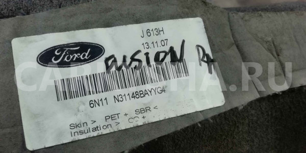 Обшивка багажника Ford Fusion I рестайлинг (2005—2012) Ford Fusion оригинальный номер 6n11n31148bayyg4