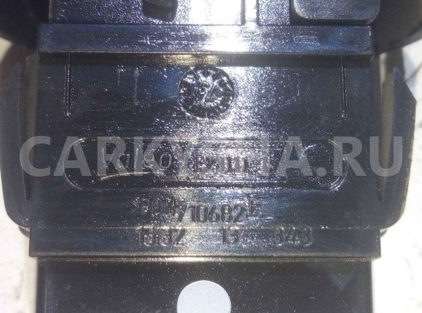 Кнопка обогрева заднего стекла Nissan Almera G15 (2012—2018) Nissan Almera оригинальный номер 253504AA0A