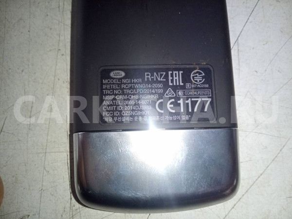 Пульт мультимедиа Range Rover Sport 2 2018 Land Rover Range Rover оригинальный номер LR081488