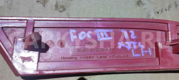 Катафот Ford Focus III (2011—2015) Ford Focus оригинальный номер bm51515C0ae