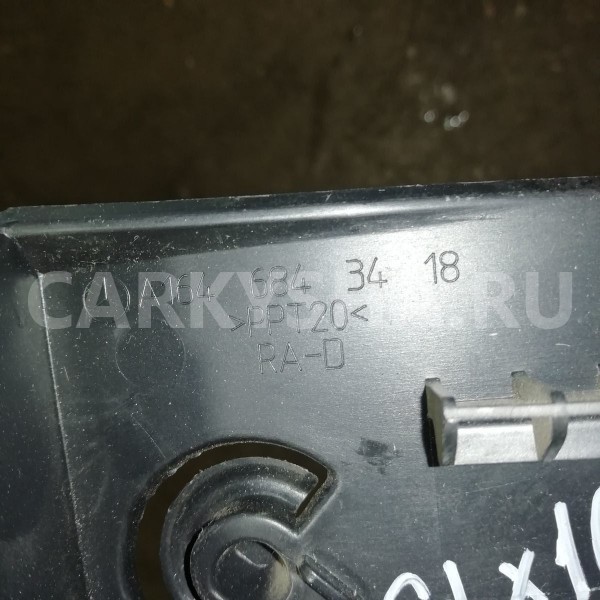 Накладка (кузов внутри) Mercedes-Benz GL-класс X164 рестайлинг (2009—2012) Mercedes-Benz G-klasse оригинальный номер a1646843418