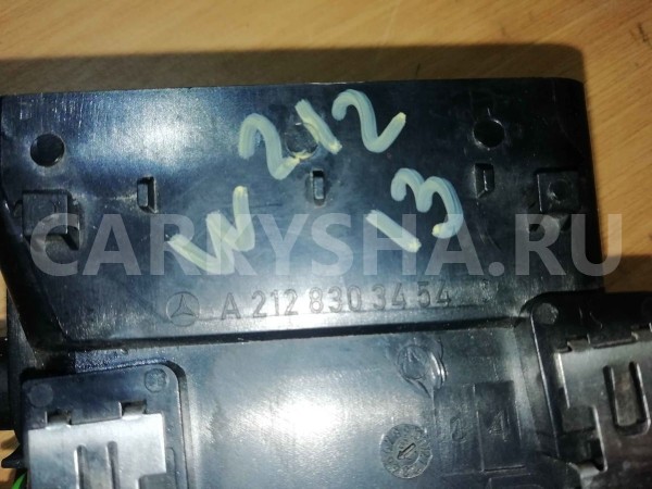 Дефлектор воздушный Mercedes-Benz E-класс W212/S212/C207/A207 рестайлинг (2013—2016) Mercedes-Benz E-klasse оригинальный номер a2128303454