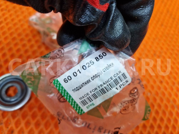 Новая опора стойки с подшипником lada largus logan Renault 20 оригинальный номер 6001025850