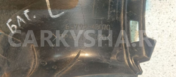 Обшивка двери багажника Lexus RX IV рестайлинг (2019—2023) Lexus RX оригинальный номер 6479248070