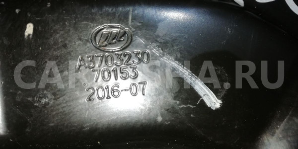 Крепление аккумулятора LIFAN X50 I (2015—2019) Lifan X50 оригинальный номер A3703230