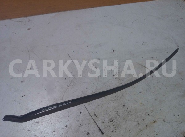 Уплотнитель Nissan Almera G15 (2012—2018) Nissan Almera 