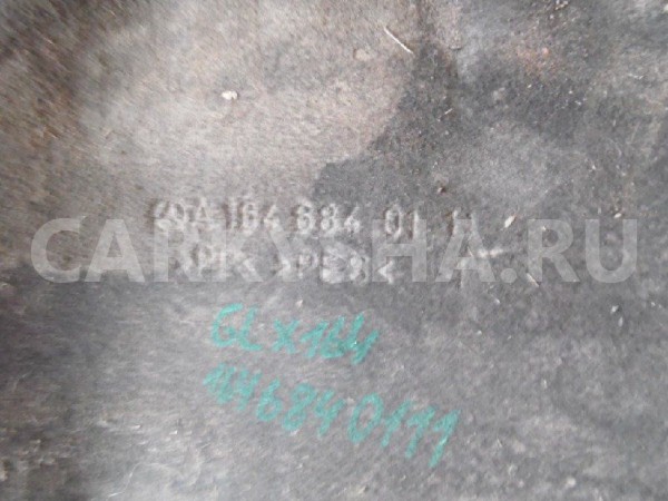 Обшивка багажника Mercedes-Benz GL-класс X164 (2006—2009) Mercedes-Benz G-klasse оригинальный номер A1646840111