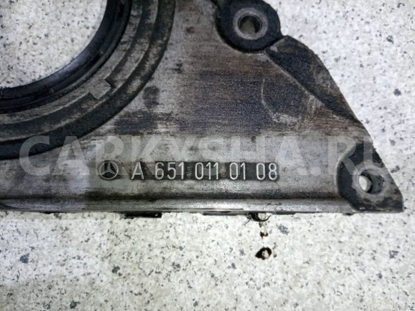 Крышка коленвала Mercedes-Benz E-класс W212/S212/C207/A207 рестайлинг (2013—2016) Mercedes-Benz E-klasse оригинальный номер a6510110108