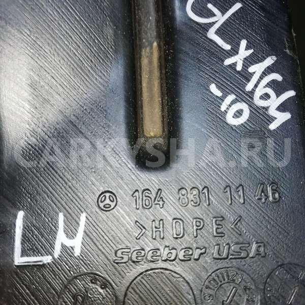 Воздуховод Mercedes-Benz GL-класс X164 рестайлинг (2009—2012) Mercedes-Benz G-klasse оригинальный номер a1648311146