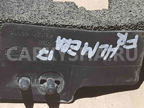 Пыльник (кузов наружные) Nissan Almera G15 (2012—2018) Nissan Almera оригинальный номер 638204AA0A