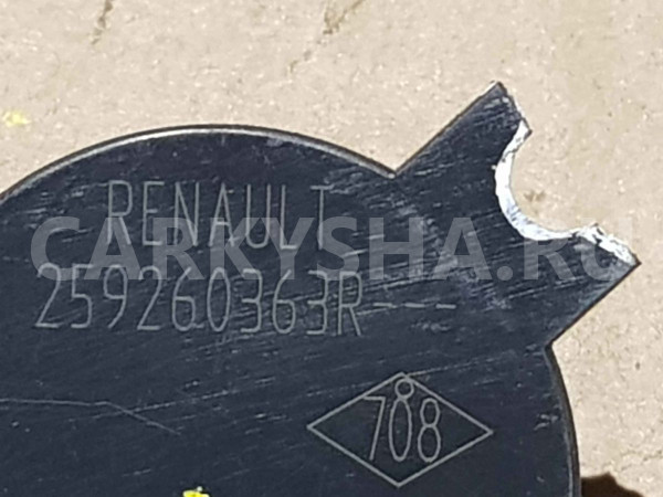 Сигнал звуковой Nissan Almera G15 (2012—2018) Nissan Almera оригинальный номер 259260363r