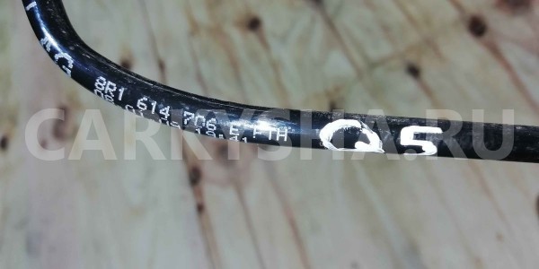 Трубка тормозная Audi Q5 I (2008—2012) Audi 200 оригинальный номер 8R1614706