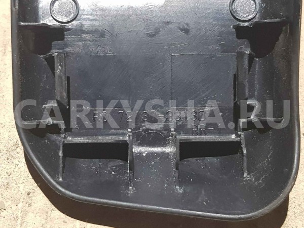 Накладка сиденья Toyota Camry XV50 рестайлинг 2 (2017—2018) Toyota Camry оригинальный номер 7213733130