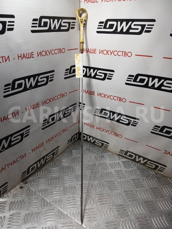 Щуп масляный ДВС Mitsubishi Outlander 