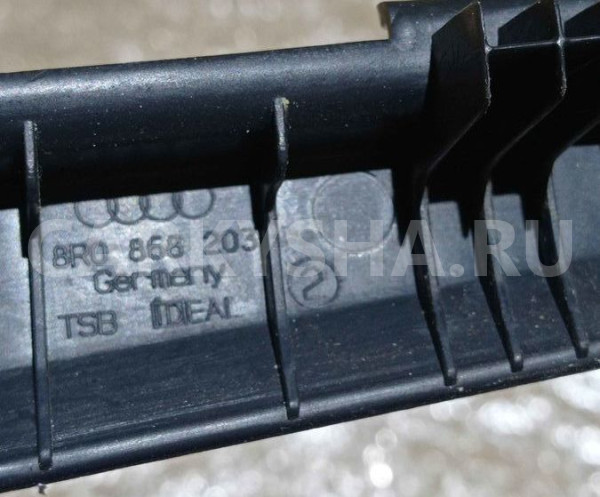 Обшивка стойки Audi Q5 I (2008—2012) Audi 200 оригинальный номер 8R0868203