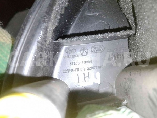 Крышка зеркала внутренняя Kia Rio II рестайлинг (2009—2011) Kia Rio оригинальный номер 876501g000