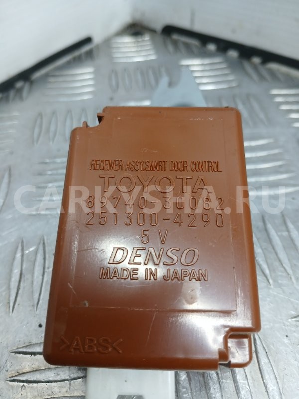 Блок управления дверьми Lexus GS 