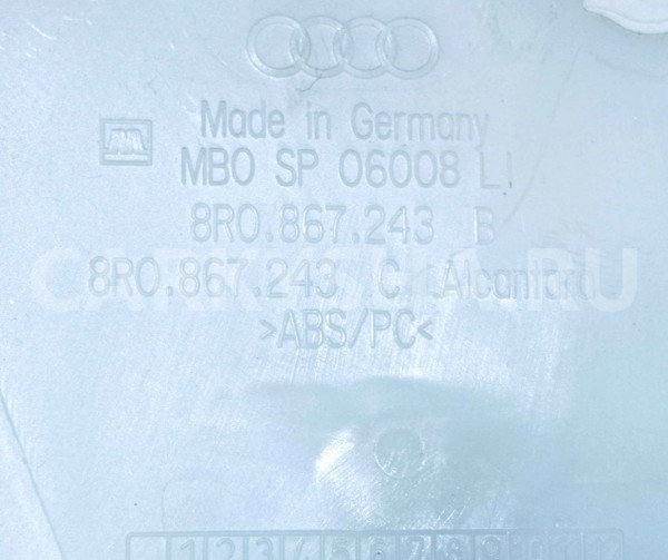 Обшивка стойки Audi Q5 I (2008—2012) Audi 200 оригинальный номер 8R0867293