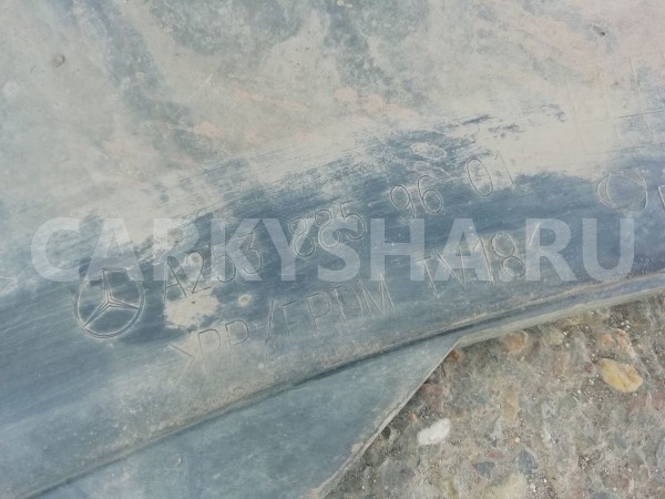 Бампер передний Mercedes GLC X253 2020 Mercedes-Benz GLC оригинальный номер a2538859601