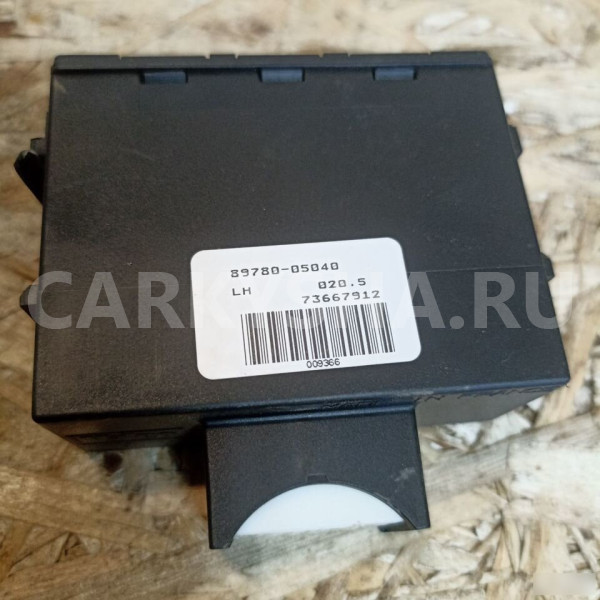 Иммобилайзер Toyota Avensis T250 Toyota Avensis 