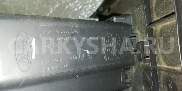 Бардачок Ford Focus III (2011—2015) Ford Focus оригинальный номер bm51a46441