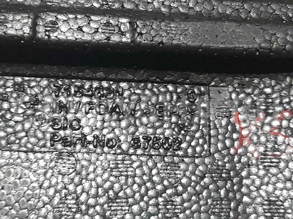 Наполнитель (кузов внутри) BMW X5 E70 (2006—2010) BMW X5 оригинальный номер 51477154831