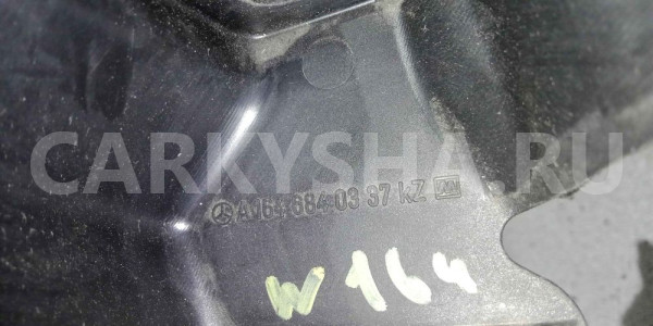 Накладка (кузов внутри) Mercedes-Benz M-класс W164 рестайлинг (2008—2011) Mercedes-Benz M-klasse оригинальный номер a1646840337