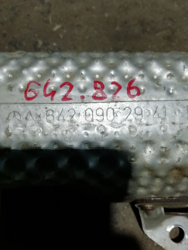 Экран тепловой Mercedes-Benz GL-класс X166 (2012—2016) Mercedes-Benz G-klasse оригинальный номер a6420902941