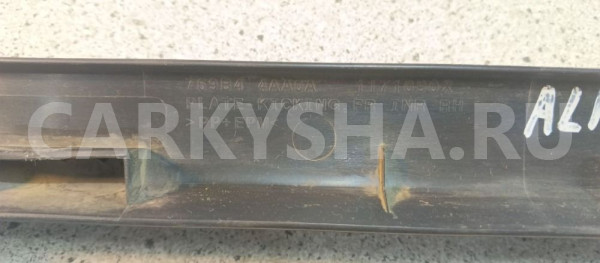 Накладка порога (внутренняя) Nissan Almera G15 (2012—2018) Nissan Almera оригинальный номер 769b44aa0a