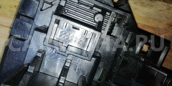 Блок электронный Ford Focus III (2011—2015) Ford Focus оригинальный номер bv6t13n064ah