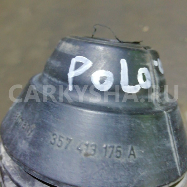 Пыльник стойки Volkswagen Polo V рестайлинг (2015—2020) Volkswagen Polo оригинальный номер 357413175a