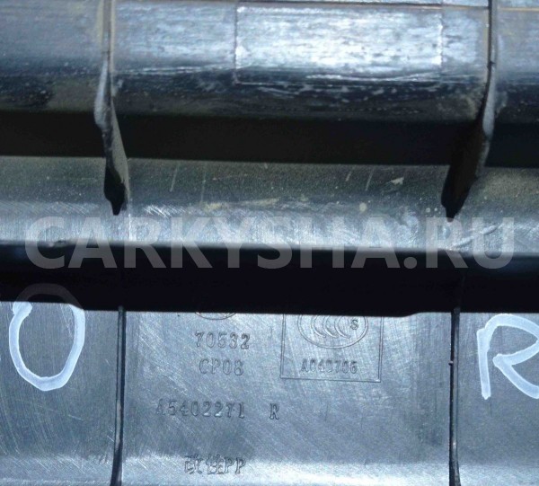 Накладка порога (внутренняя) LIFAN X50 I (2015—2019) Lifan X50 оригинальный номер a5402271