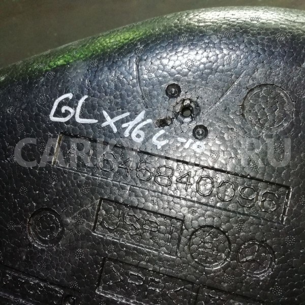 Шумоизоляция Mercedes-Benz GL-класс X164 рестайлинг (2009—2012) Mercedes-Benz G-klasse оригинальный номер A1646840096