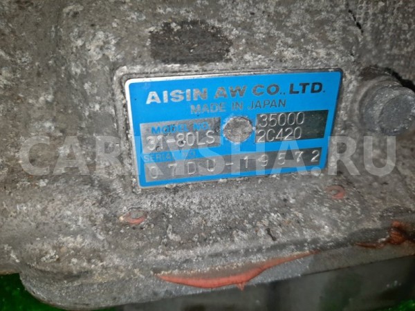 АКПП Toyota Mark II 