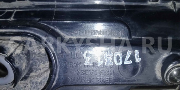 Повторитель поворота Kia Rio III рестайлинг (2015—2017) Kia Rio оригинальный номер 923034y600