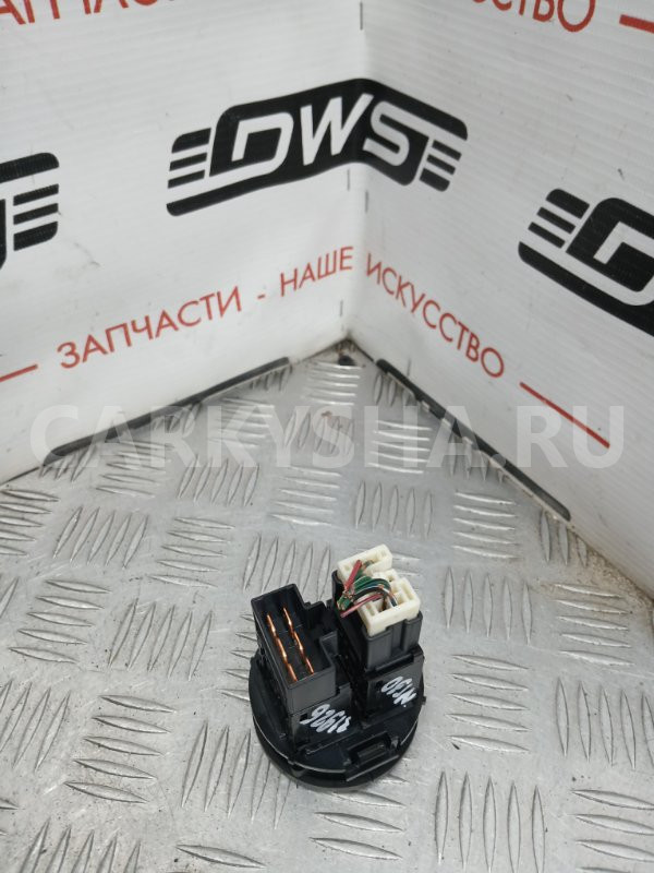 Кнопка аварийной сигнализации Nissan X-Trail 