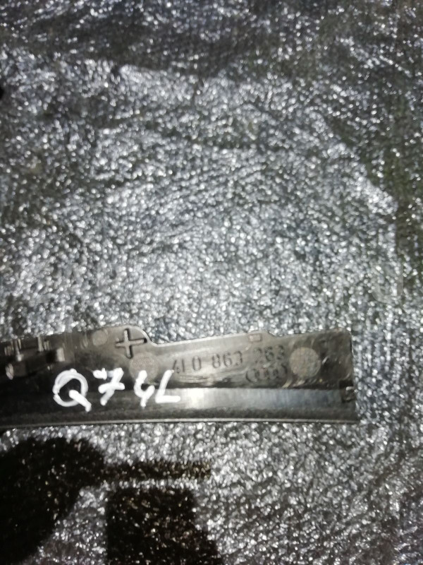 Накладка декоративная Audi Q7 4L (2005—2009) Audi 200 оригинальный номер 4l0863263