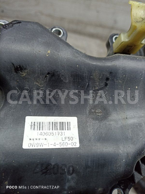 Маслоотделитель Mazda 3 BK рестайлинг (2006—2009) Mazda 2 оригинальный номер 489BKJ56002