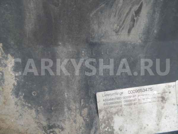 Бампер задний Mercedes S W222 2015 Mercedes-Benz S-klasse оригинальный номер A2228800049